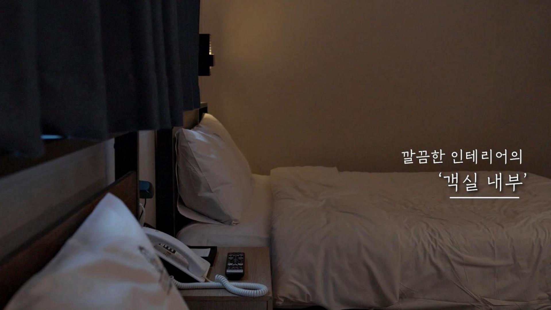 Stay Pohang Hotel Exteriör bild