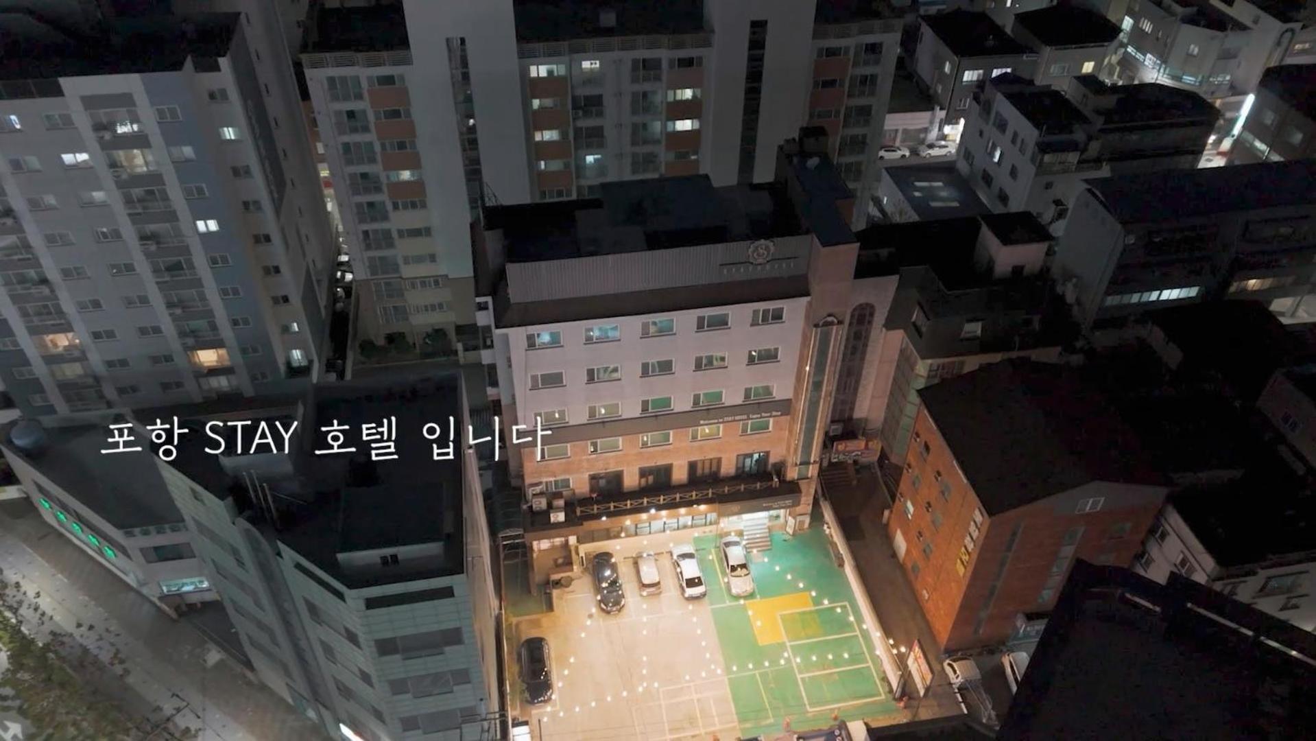 Stay Pohang Hotel Exteriör bild