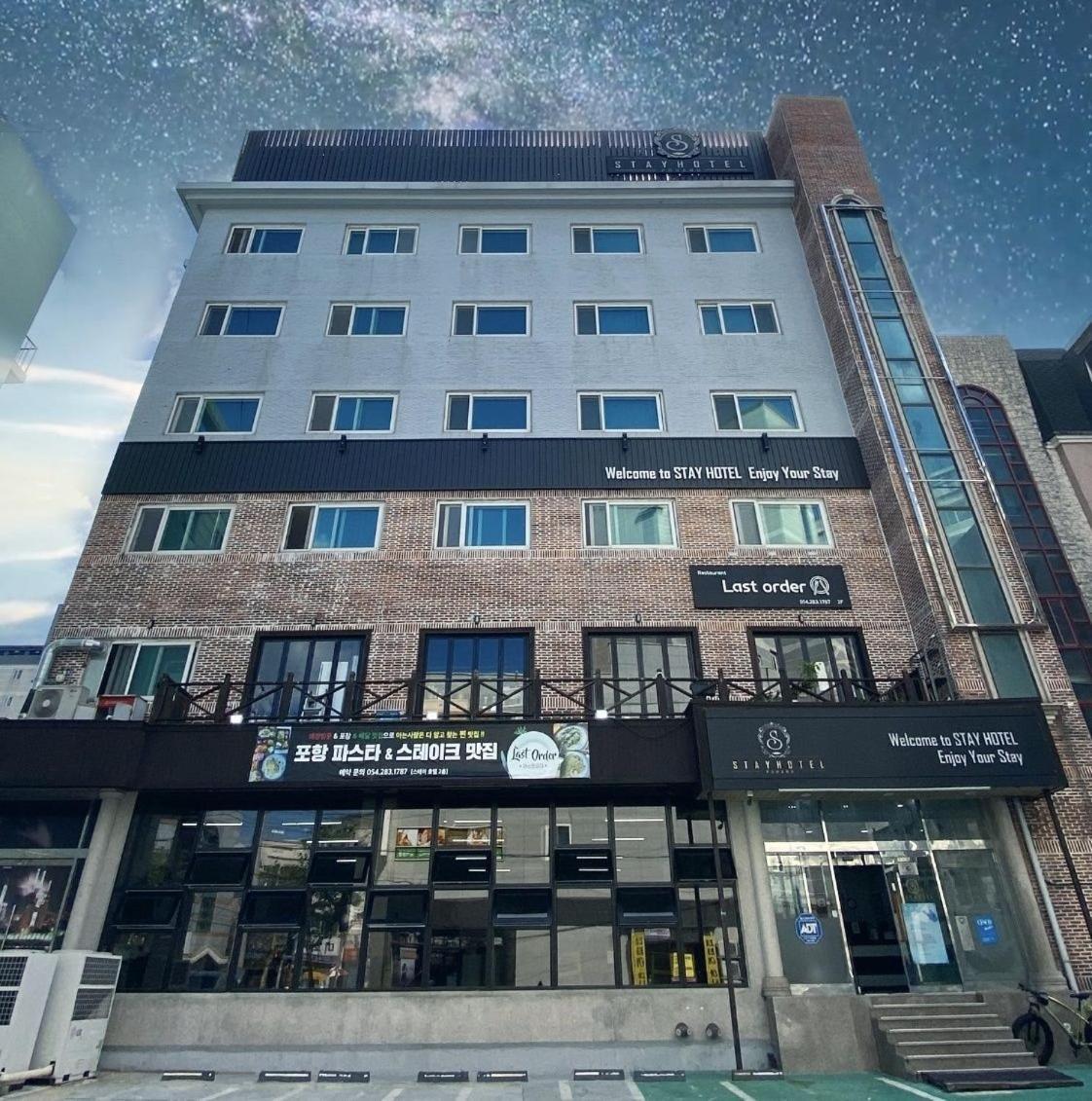 Stay Pohang Hotel Exteriör bild