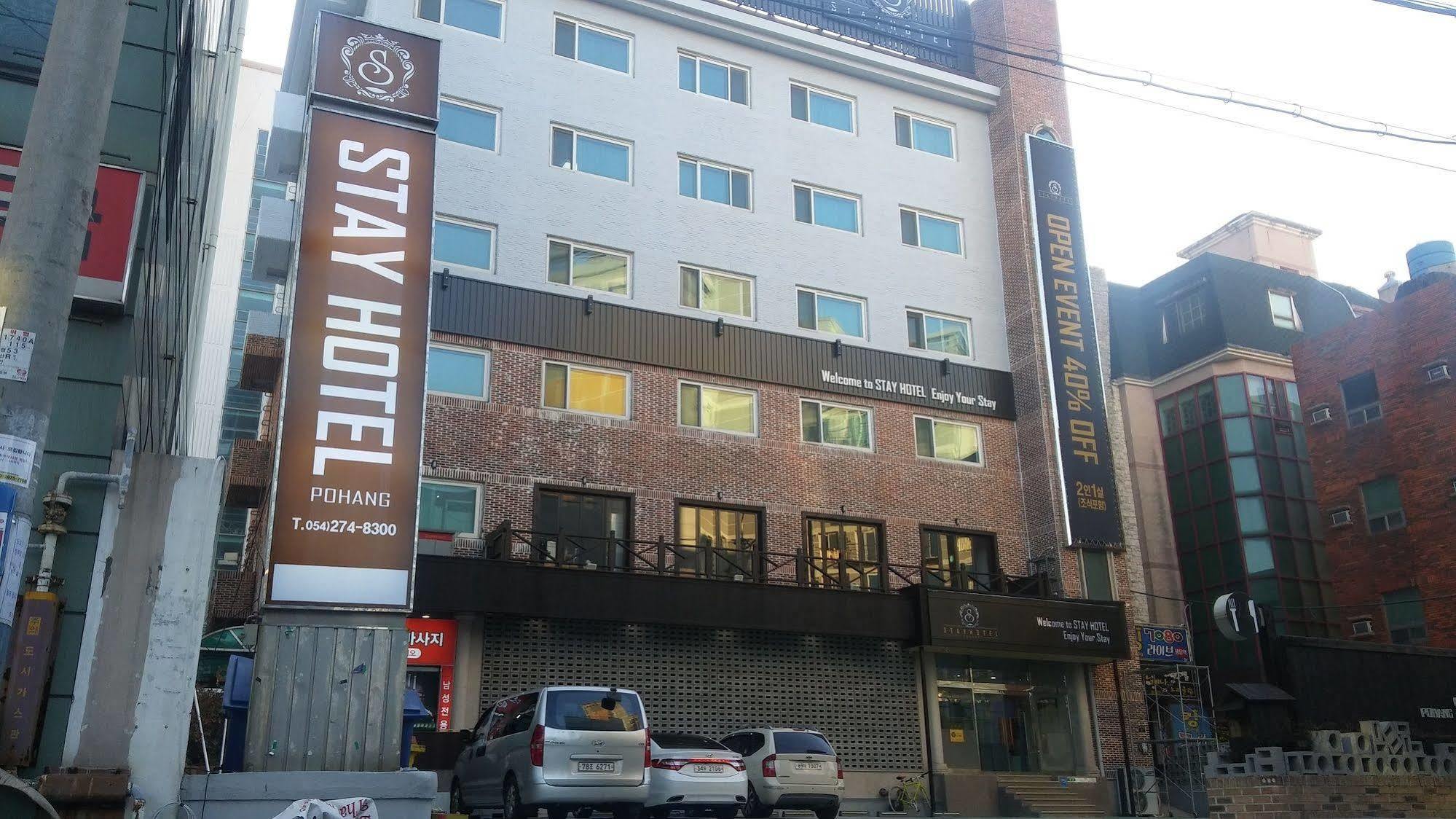 Stay Pohang Hotel Exteriör bild